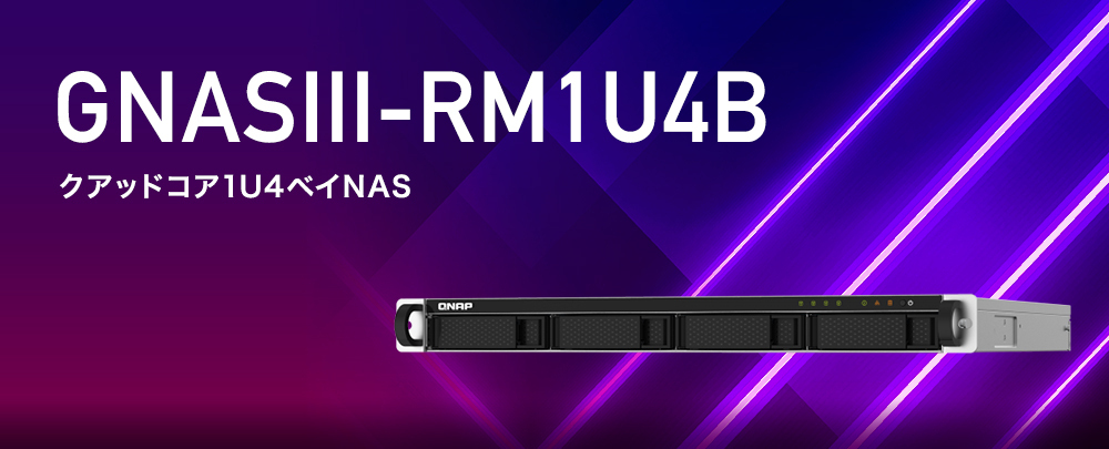 GNAS-RM1U4B