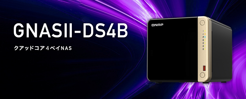 GNAS-DS4B