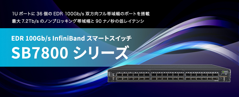 MSB7890