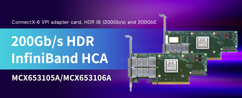 MCX653105A/MCX653106A