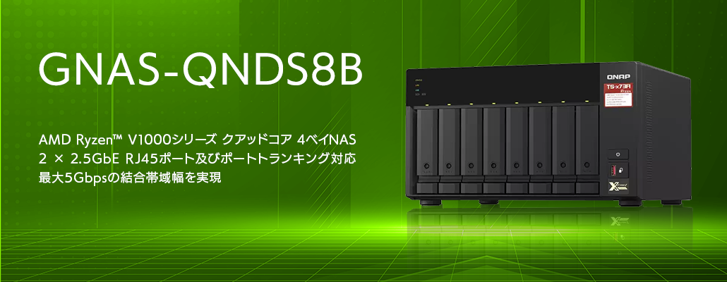 GNAS-QNDS8B