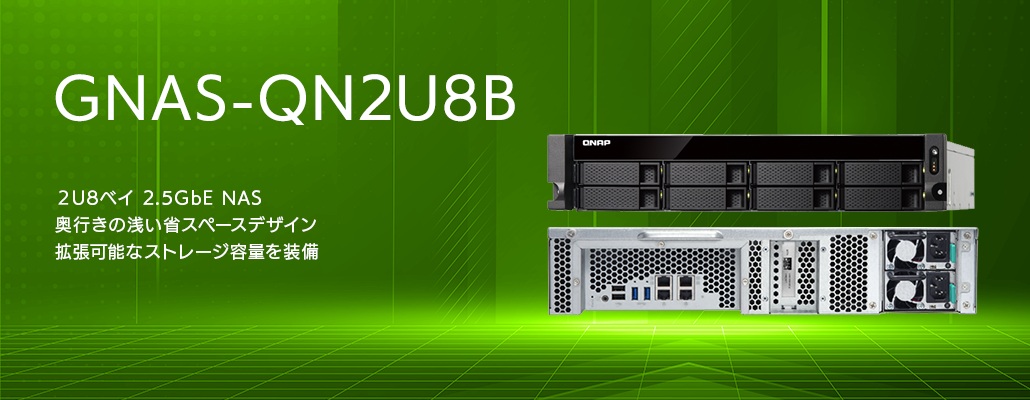 GNAS-QN2U8B