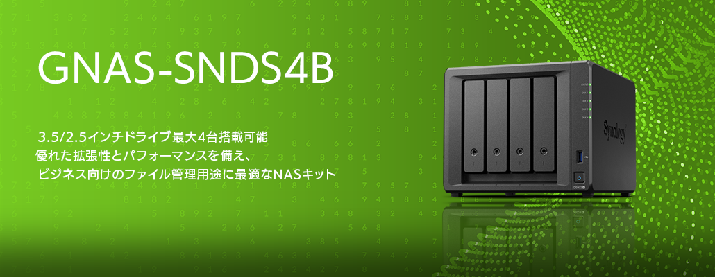 GNAS-SNDS4B