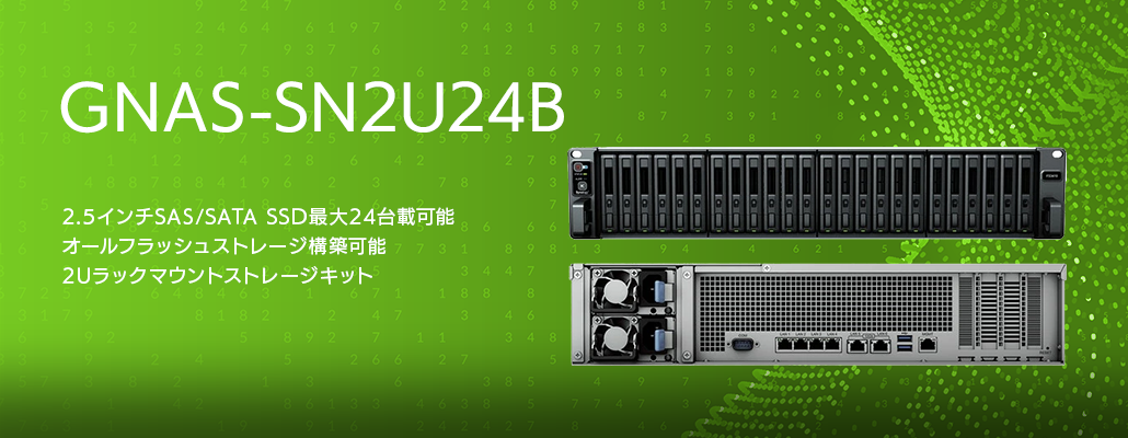 GNAS-SN2U24B