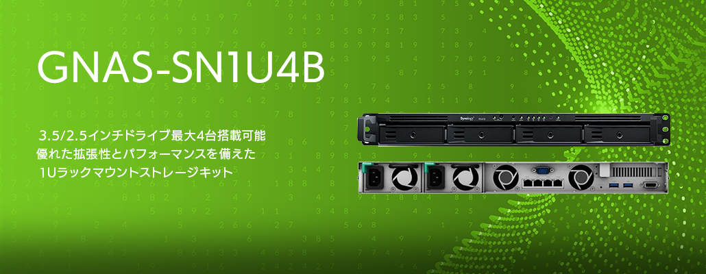 GNAS-SN1U4B