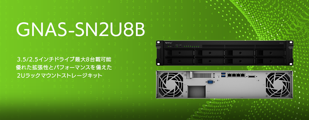 GNAS-SN2U8B