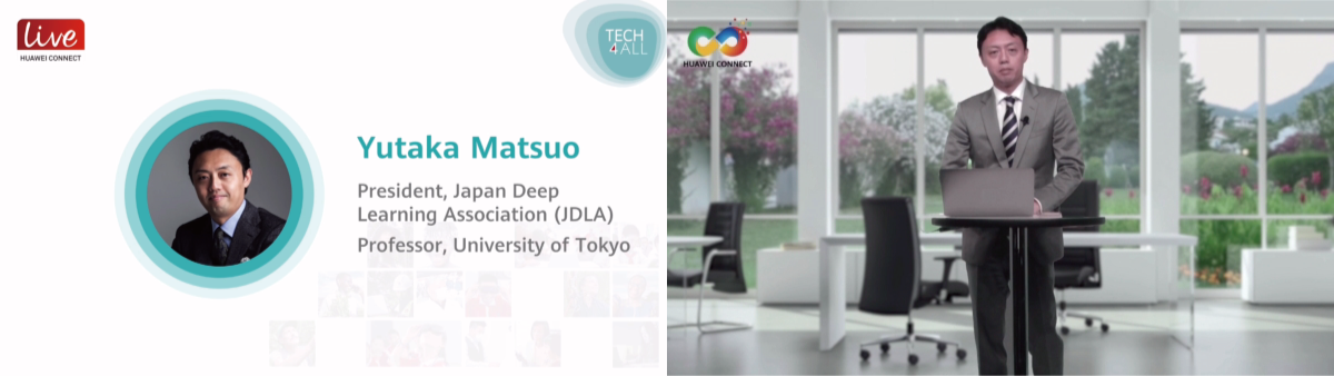 matsuo (2)