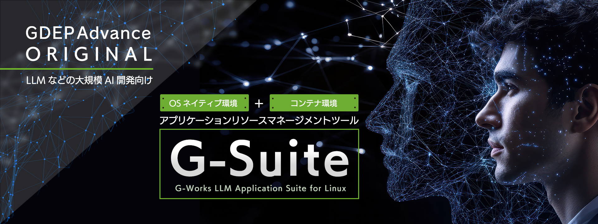 GVD globe documet2−3レアレア美品 GVD globe documet2−3レアレア美品