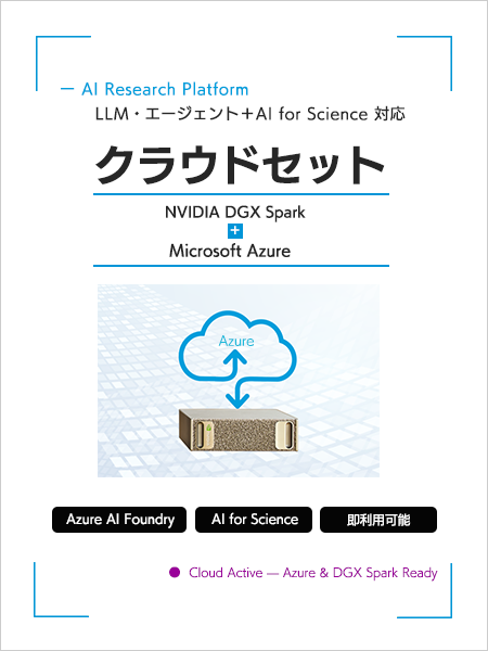 CLOUD with DGX Spark AI4S